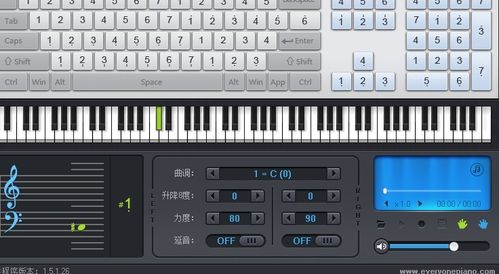 midi键盘怎么出声音?(usb midi 驱动 win7)-图2 midi键盘怎么出声音?(usb midi 驱动 win7)-图2