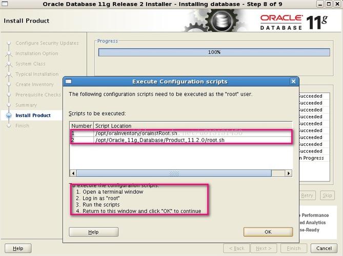 如何设置Oracle的环境变量?(win7 oracle home)-图2 如何设置Oracle的环境变量?(win7 oracle home)-图2