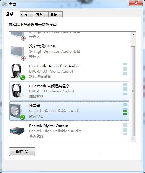 一部笔记本电脑一部手机一部声卡怎么开直播?win7怎么同时用两个声卡-图1 一部笔记本电脑一部手机一部声卡怎么开直播?win7怎么同时用两个声卡-图1