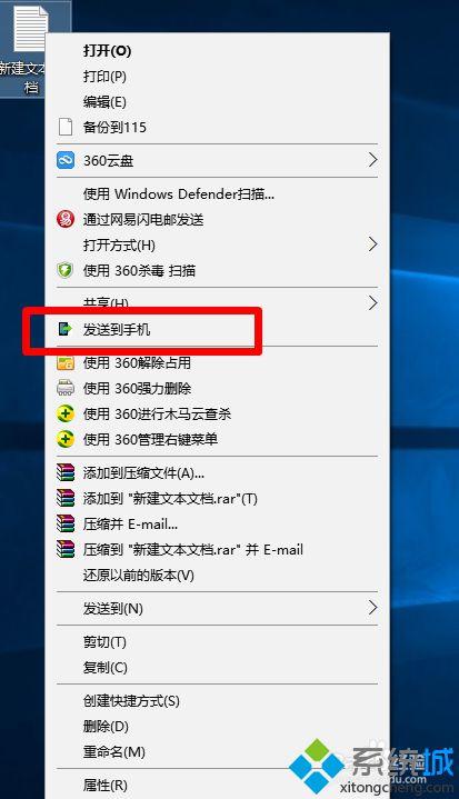 笔记本的触摸鼠标怎么用右键?win7管理鼠标右键-图1 笔记本的触摸鼠标怎么用右键?win7管理鼠标右键-图1