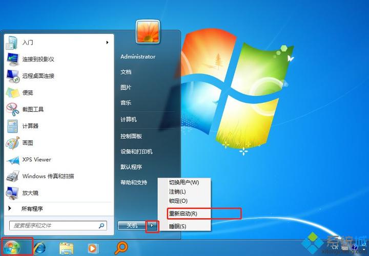 笔记本的触摸鼠标怎么用右键?win7管理鼠标右键-图3 笔记本的触摸鼠标怎么用右键?win7管理鼠标右键-图3