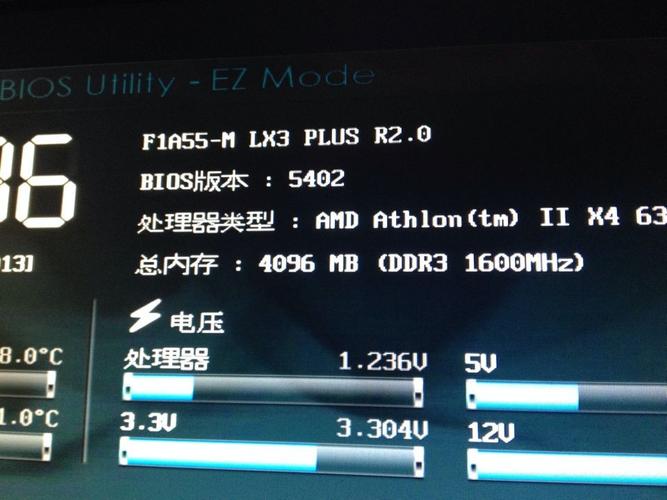 华硕怎么在bios里设置双屏?win8双画面-图3 华硕怎么在bios里设置双屏?win8双画面-图3