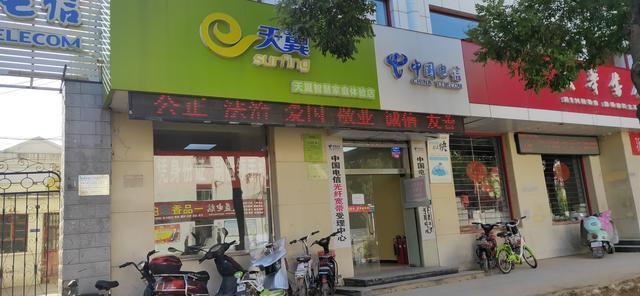 什么是电信的外包公司啊?外包公司是什么?(电信外包公司有哪些)-图1 什么是电信的外包公司啊?外包公司是什么?(电信外包公司有哪些)-图1